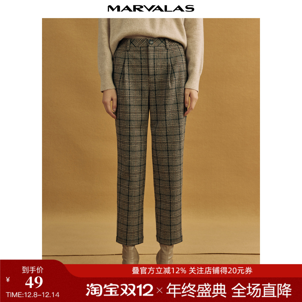 曼德诗英伦曼德诗英伦风格