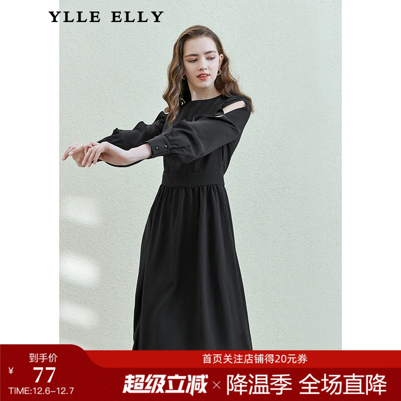 YLLE ELLY/衣衫妙影连衣裙女2025夏季新款中长款黑色长袖裙子