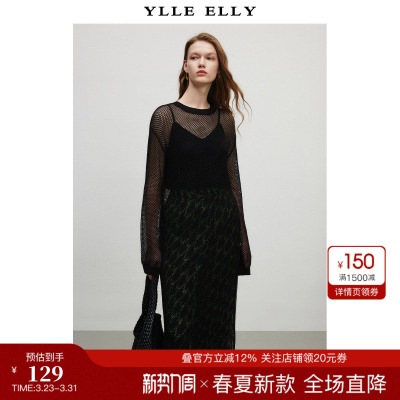 YLLEELLY/衣衫妙影网孔针织衫夏季新款宽松不对称高开叉套头衫