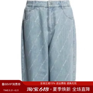 YLLE ELLY/衣衫妙影阔腿牛仔裤印花九分裤