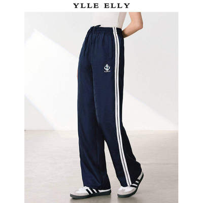 YLLEELLY/衣衫妙影直筒裤春季新款蓝白条纹撞色松紧腰裤