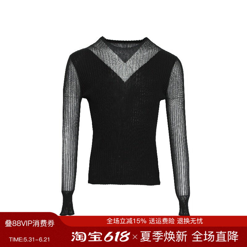 曼德诗莱赛尔棉套头衫2026春季新款桑蚕丝V领亲肤修身弹力针织衫