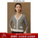 曼德诗黑白条纹绵羊毛开衫 字母提花针织上衣 毛衣修身 2024秋季 新品