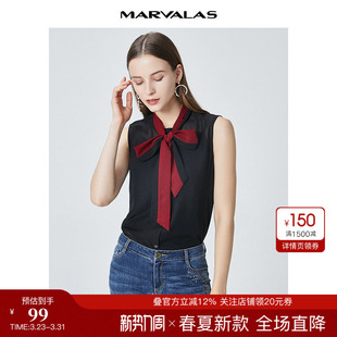 衬衫 曼德诗雪纺上衣女OL风无袖 小众设计薄款 新款 背心外穿2026夏季