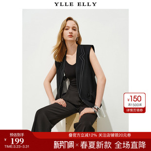 衣衫 拼接衬衫 妙影假两件西装 新款 撞色马夹 马甲夏季 YLLEELLY