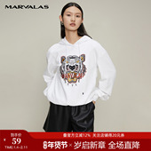 曼德诗白色连帽动物刺绣棉卫衣女2025秋冬宽松休闲时尚 磨毛外套