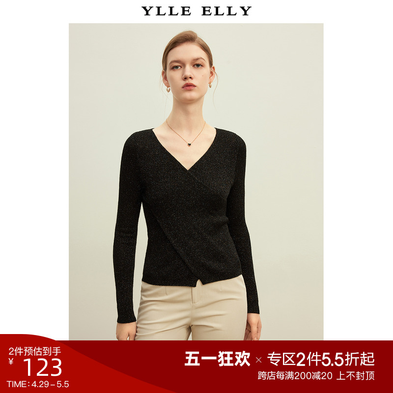 YLLE ELLY短款修身针织V领衫2024春季新款弹力显瘦羊毛混纺套头衫 女装/女士精品 毛针织衫 原图主图