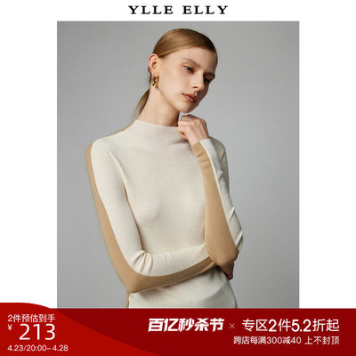 YLLEELLY/衣衫妙影绵羊毛套头衫