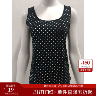 YLLE ELLY/衣衫妙影黑白波点背心新款内搭打底