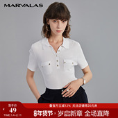 女夏季 显瘦上衣女装 新款 曼德诗针织短袖 polo衫 2025薄款 小众打底衫