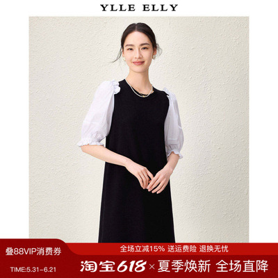 YLLEELLY气质时尚连衣裙