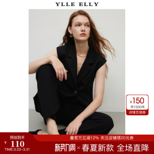 妙影西装 衣衫 马甲2026夏新款 宽松中长款 外套 YLLE 一粒扣无袖 ELLY