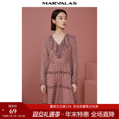 曼德诗通勤ol中长裙显瘦