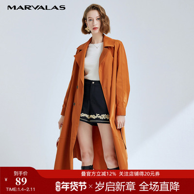 曼德诗风衣女长款2021垂感过膝