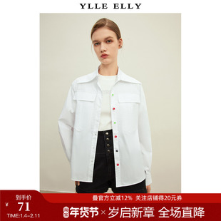 YLLE ELLY/衣衫妙影衬衫2025春冬新款立体棉质彩扣门襟宽松衬衣