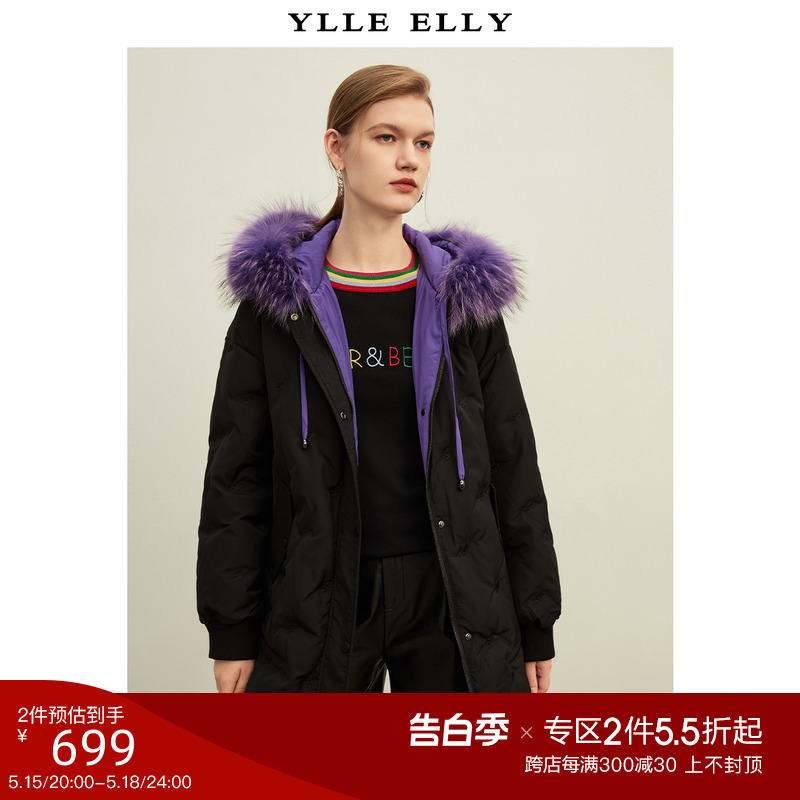 YLLE ELLY时尚连帽羽绒服2023冬季新款貉子毛领中长款风衣式外套