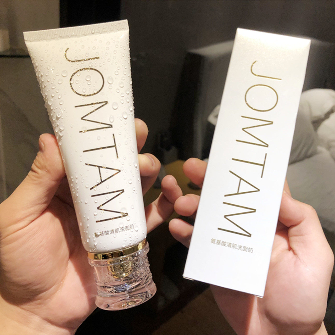 氨基酸小白管氧气洗面奶深层清洁卸妆洁面控油面部洗面乳保湿补水