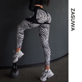 蜜桃臀紧身裤 新款 健身运动跑步长裤 ZASUWA高腰提臀斑马纹瑜伽裤
