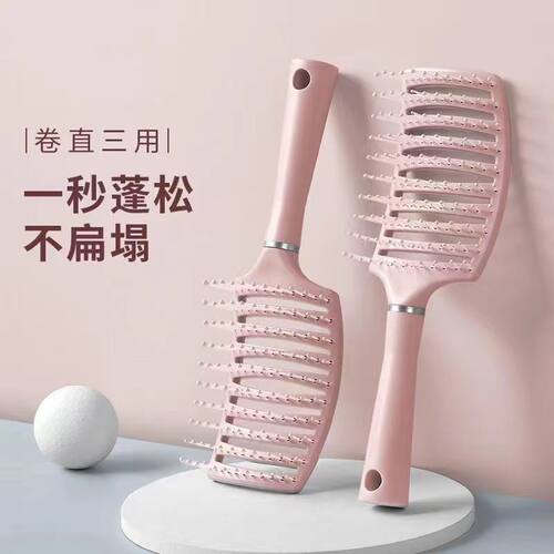 排骨梳女士专用高颅顶神器蓬松头发造型气长发卷发按摩大弯梳子
