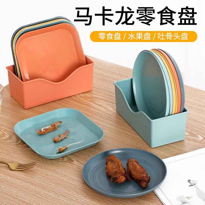 外贸出口  吐骨碟吐骨头碟家用6寸小碟子咸菜碟塑料水果盘餐桌盘