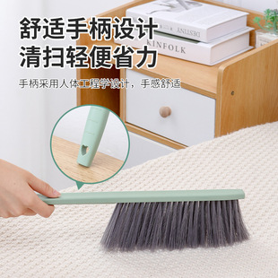 简约扫床刷刷子防除尘软毛家用床上清洁地毯毛刷笤帚卧室静电床刷