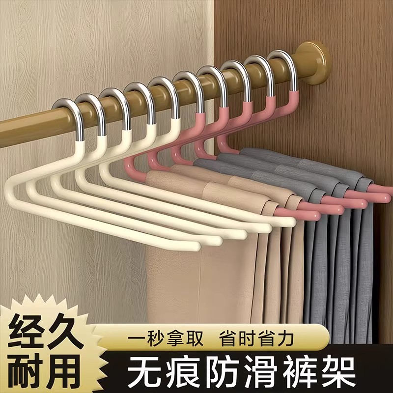 鹅型裤架家用挂裤子衣架专用无痕裤夹防滑2形Z字衣柜内置收纳神器