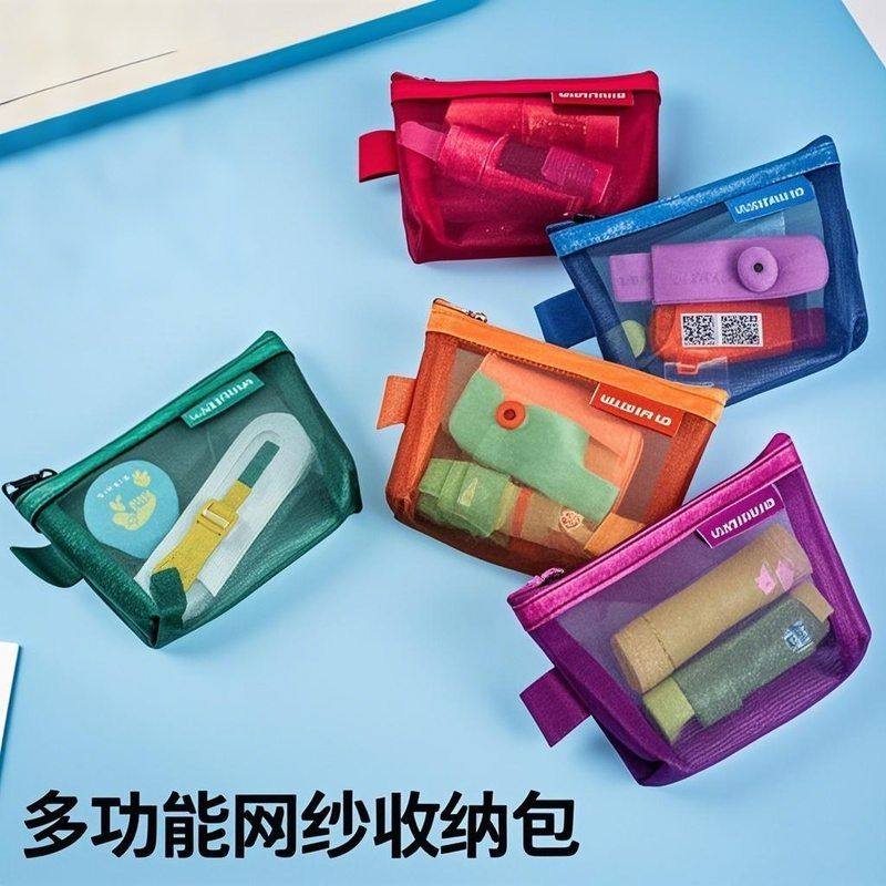 复古透明立体收纳袋迷你小号公交卡零钱网纱身份证袋证件袋包硬币