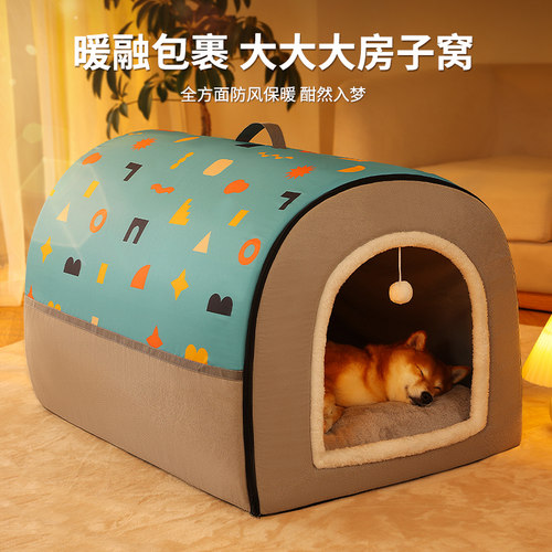 阳仔宠物宠物猫咪狗狗棉