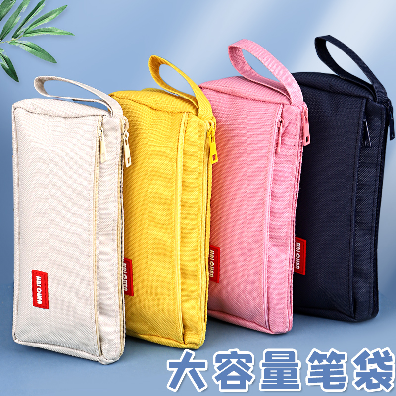 韩国大容量女孩双层新款帆布笔袋 帆布材质大容量双拉链可手提方便携带 文谷创优润德专卖店 淘优券