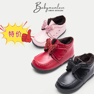 棉鞋短靴女童加厚加绒真皮冬季