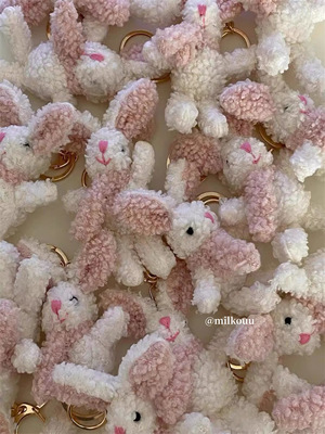 ins毛绒小兔子钥匙扣手机挂件