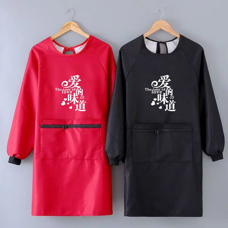 简约防水防油不掉皮不硬罩衣