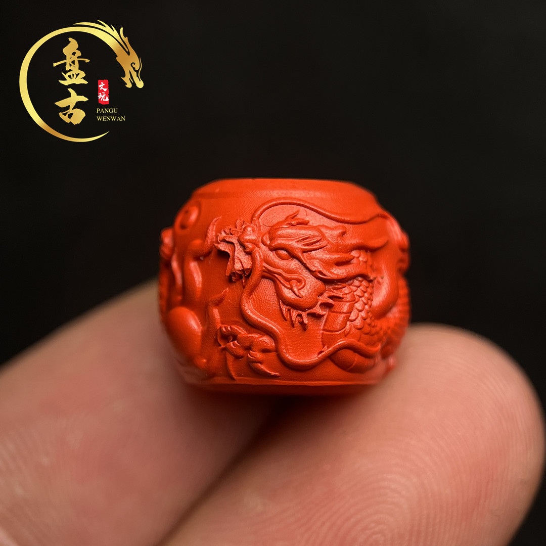 天然朱砂红砂保真龙珠配件