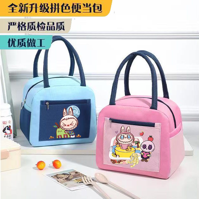 2025新款labubu餐包保温袋