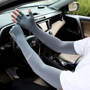 冰丝手套袖套一体男女长款夏季钓鱼骑行防晒紫外线神器冰凉护臂薄