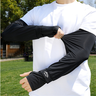 冰丝防晒袖套男2025新款夏季遮阳紫外线护袖宽松手臂套袖工地干活