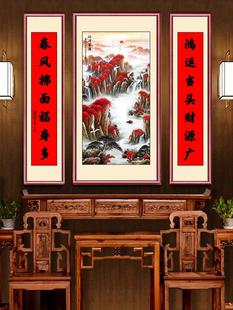 鸿运当头中堂画农村堂屋大气客厅山水画大堂字画挂画背景墙 新中式