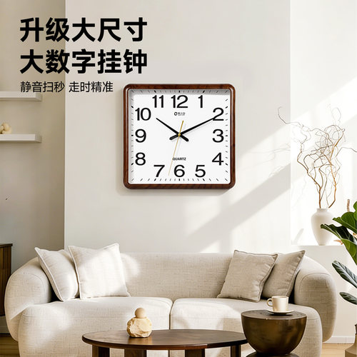 钟小白新中式方形钟表客厅石英钟