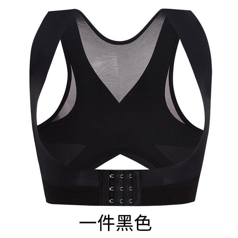 女成年隐形驼背矫正器带美背部纠正神器肩颈内衣夏季透气