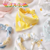 Нагрудник, детский милый слюнявчик, шарф, подходит для подростков