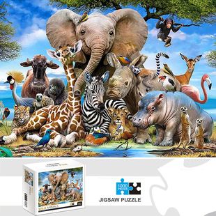 World Jigsaw Home Pieces Deco Adults Animal for 1000 Puzzles