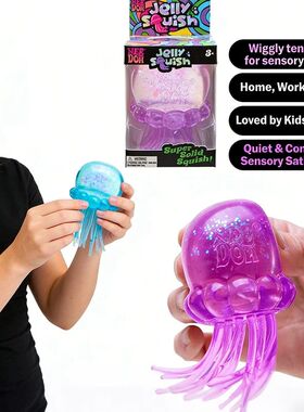 Jellyfish Squeeze Fidget Toy  New Product  Jellyfish Stress