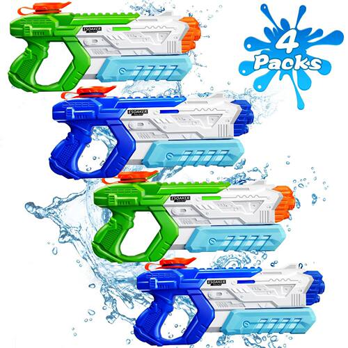 600cc High Capacity Water Gun for Kids Adults Long Range Wat