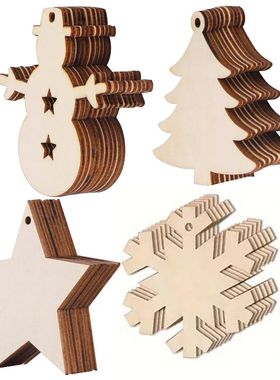 40pcs DIY Wooden Christmas Ornaments Blank Paintable Wood Ch