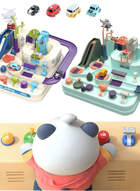 4 Cars Rail Car Train Track Toys for Kids Montessori Boys Gi