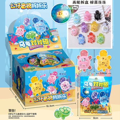 Luminous Turtle Ornaments Blind Bag Detaching Le Little Turt