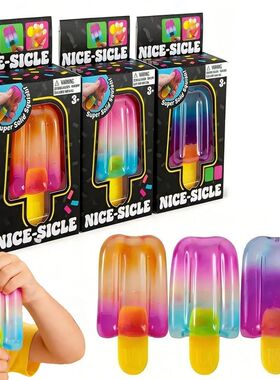 1/3pcs Ice Cream Squishy Squeeze Toy Nice Cube Sensory Fidge