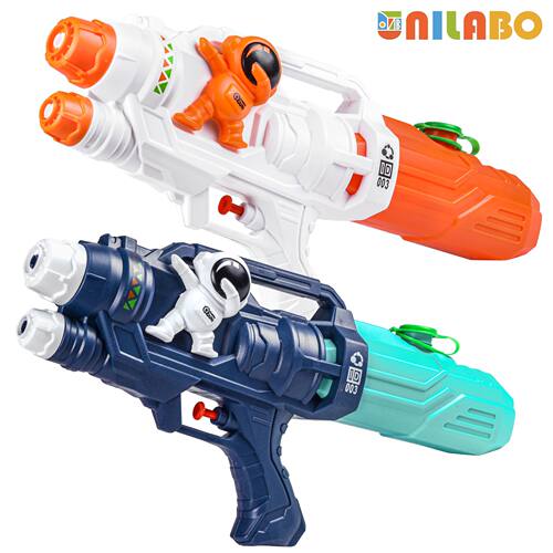Water Gun Toy for Kids, Powerful Water Pistol with 500ML Moi