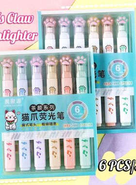 6 PCS Kawaii Highlighters Pastel Pen Set Colored Markers Cut