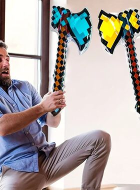 Pixel Style Toys Gemstone Sword Gold Sword Children's Toys H